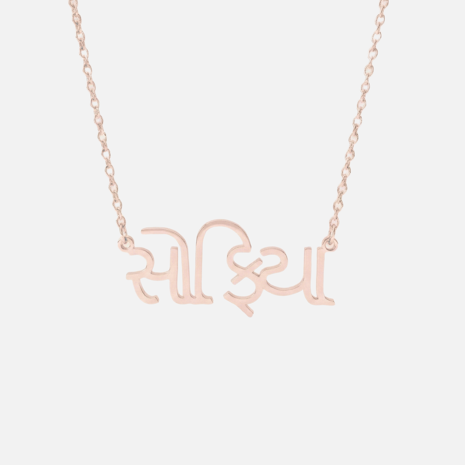 Custom Language Necklaces - Jewelled Me