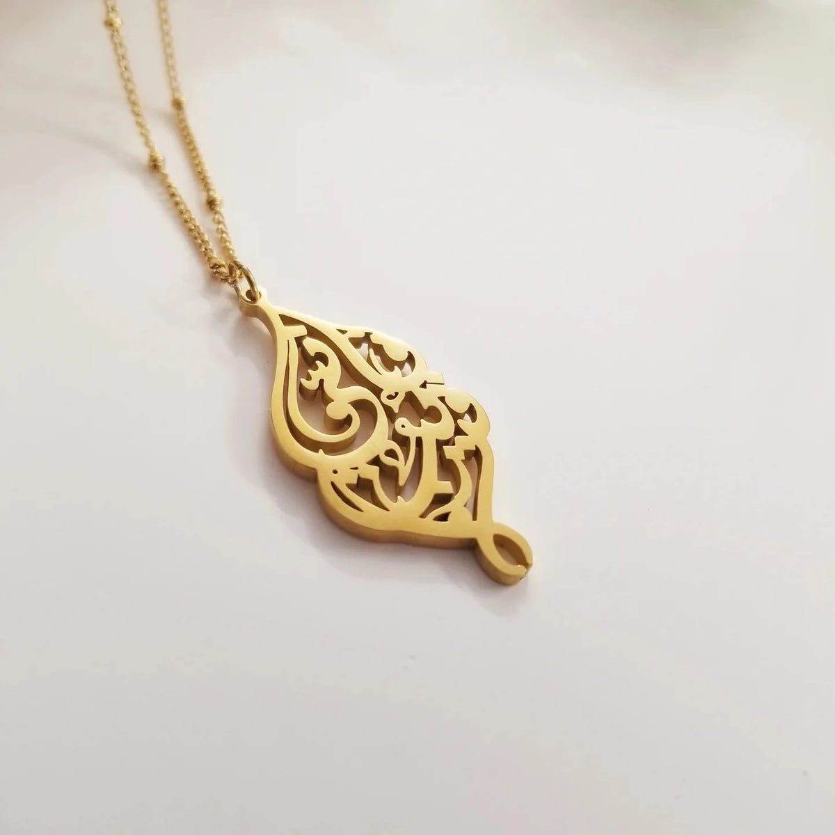 Arabic "I Am Near" Pendant - Jewelled Me