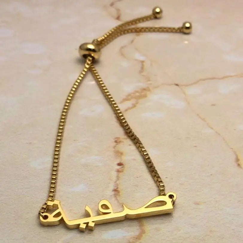 Custom Arabic Name Bracelet - Jewelled Me
