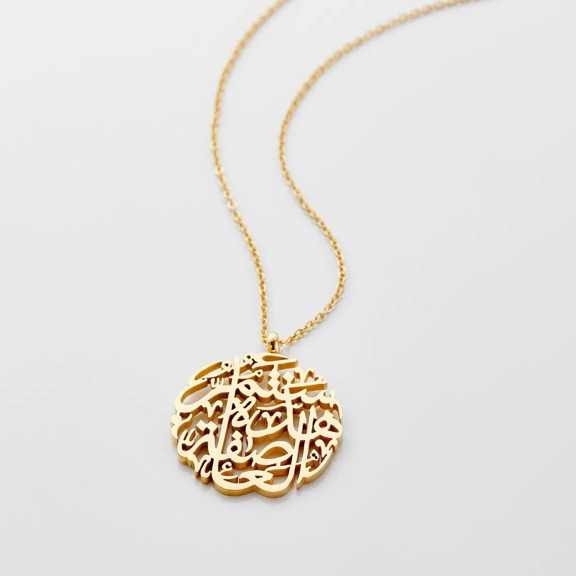 Arabic "This Storm Will Pass" Caligraphy Pendant - Jewelled Me
