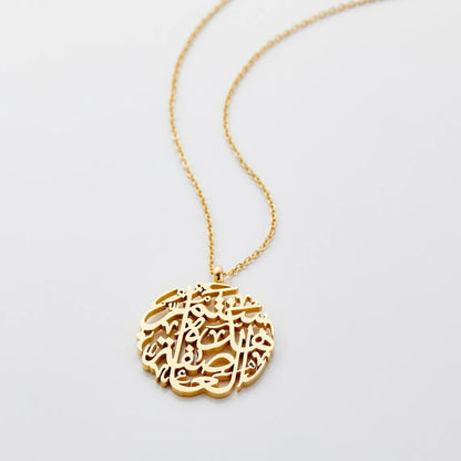 Arabic "This Storm Will Pass" Caligraphy Pendant - Jewelled Me