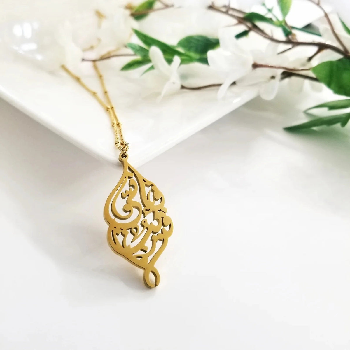 Arabic "I Am Near" Pendant - Jewelled Me