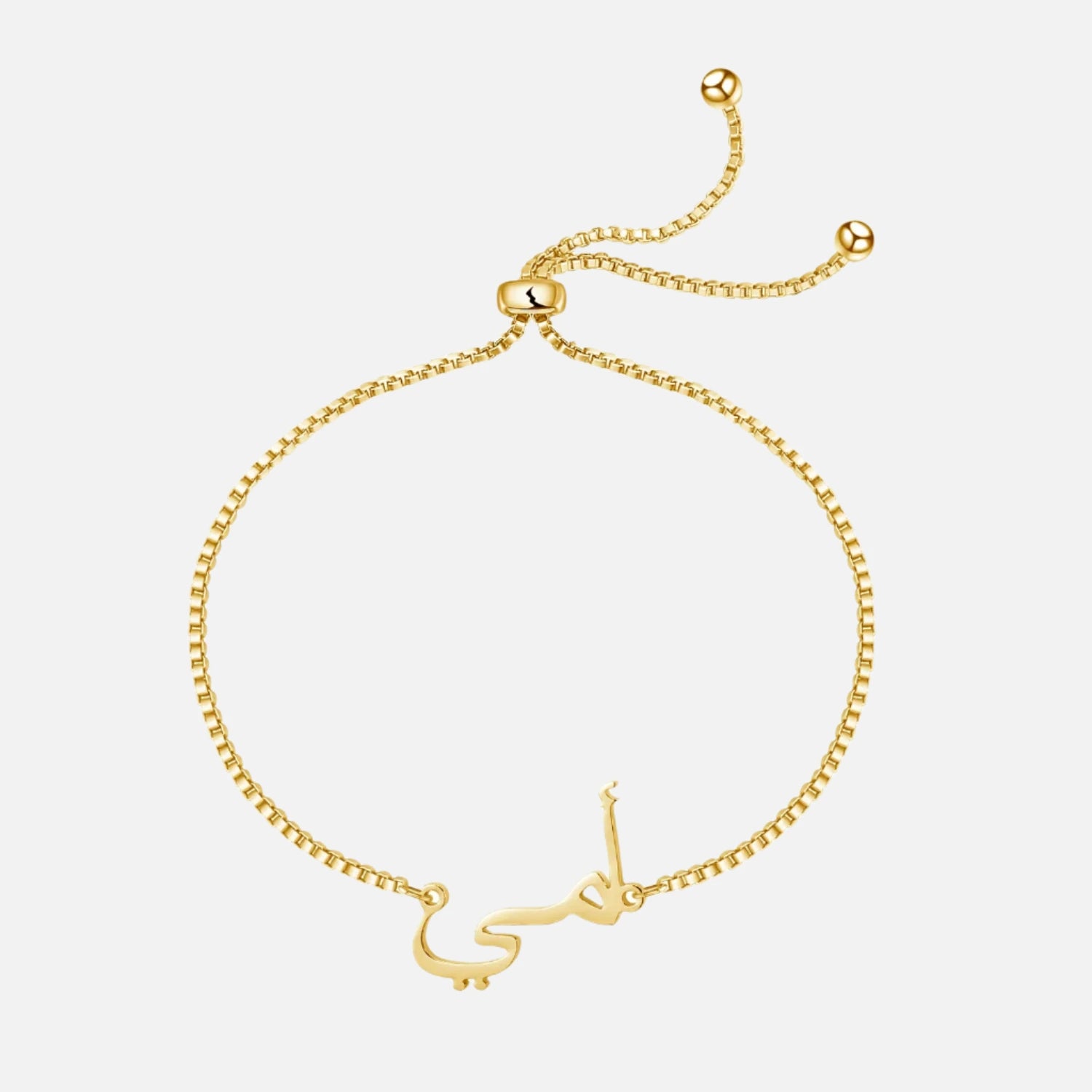 Custom Arabic Name Bracelet - Jewelled Me
