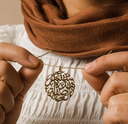 Arabic "This Storm Will Pass" Caligraphy Pendant - Jewelled Me