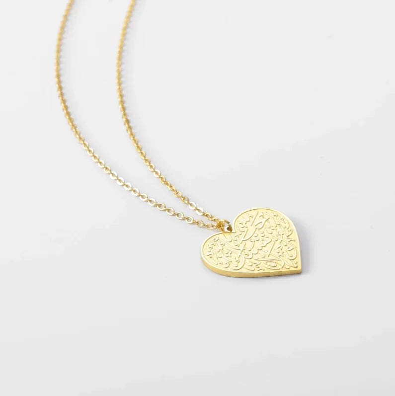 Filled Arabic Caligraphy Heart Pendant - Jewelled Me