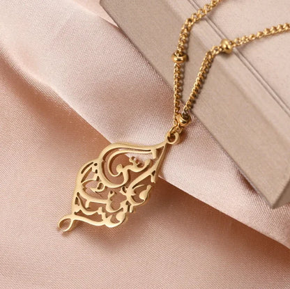 Arabic "I Am Near" Pendant - Jewelled Me
