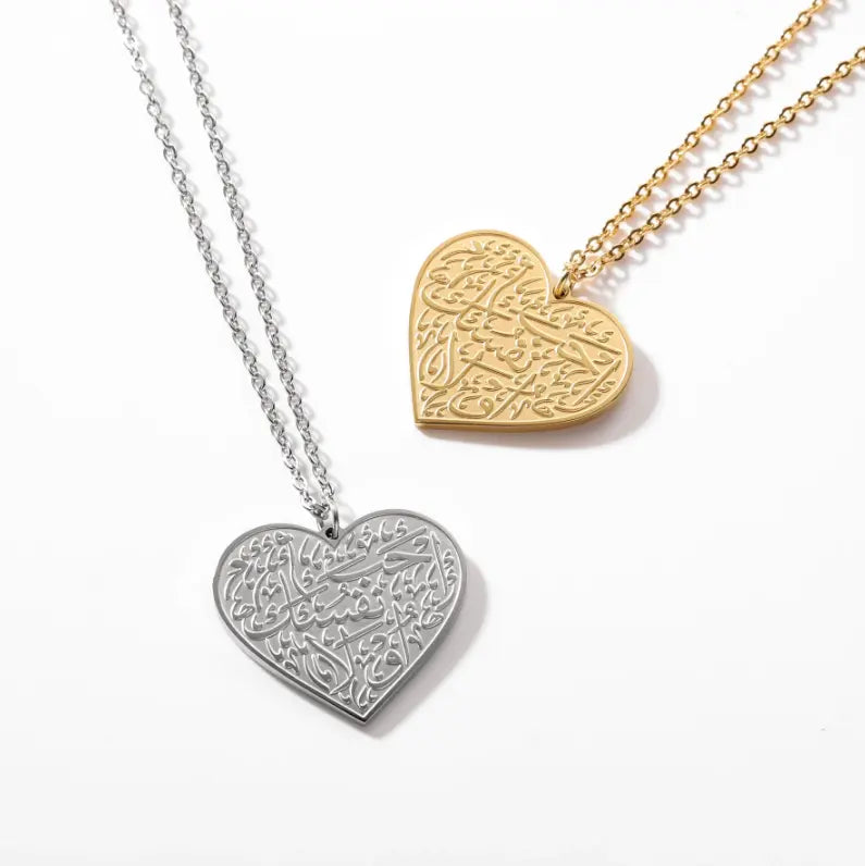 Filled Arabic Caligraphy Heart Pendant - Jewelled Me