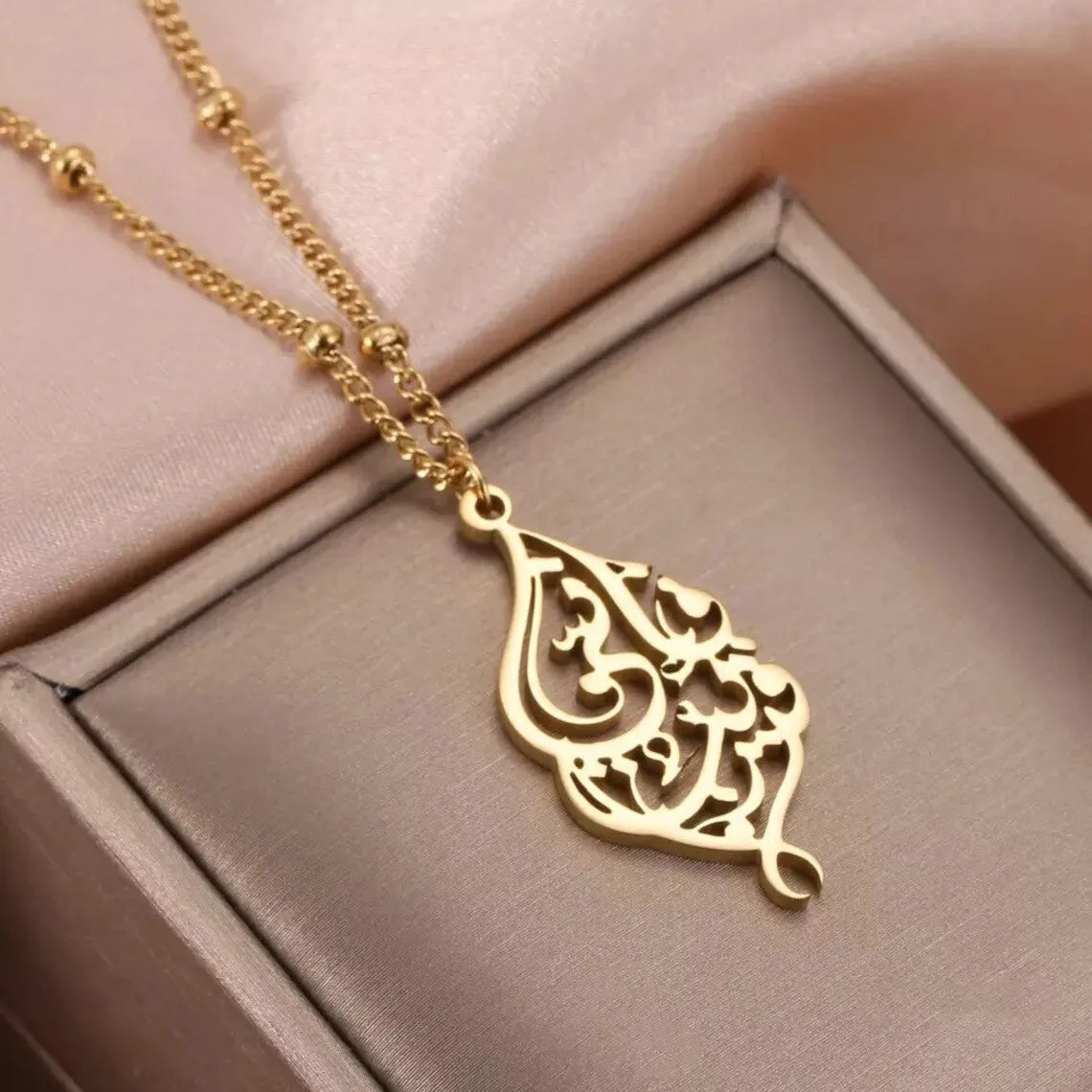 Arabic "I Am Near" Pendant - Jewelled Me
