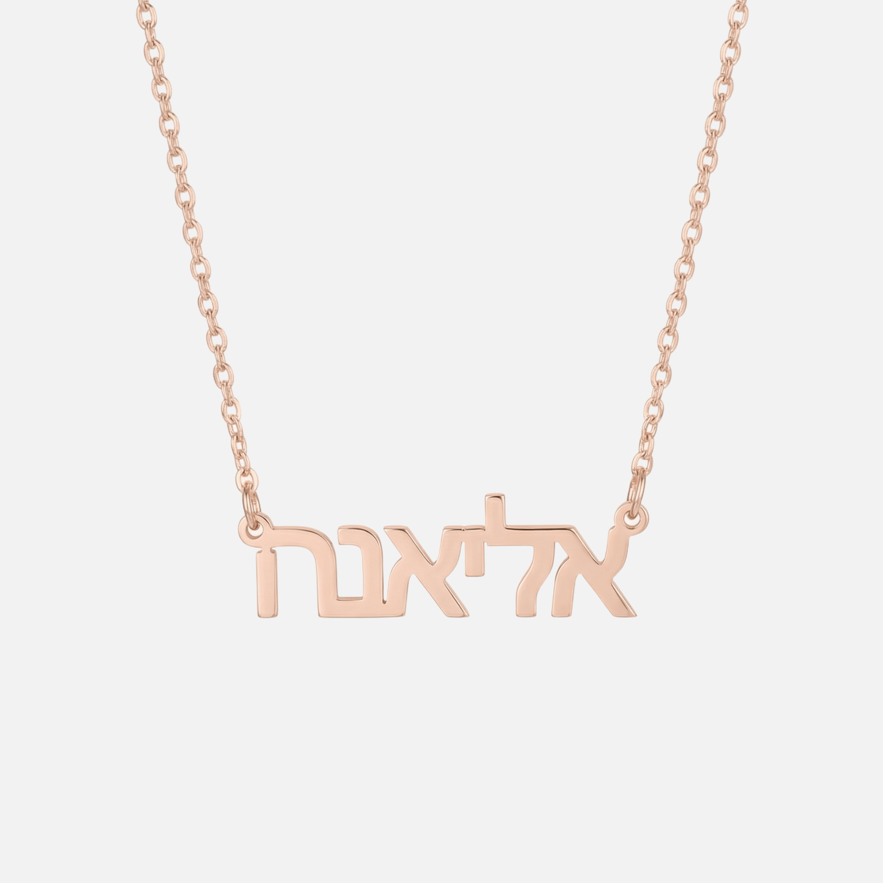 Custom Language Necklaces - Jewelled Me