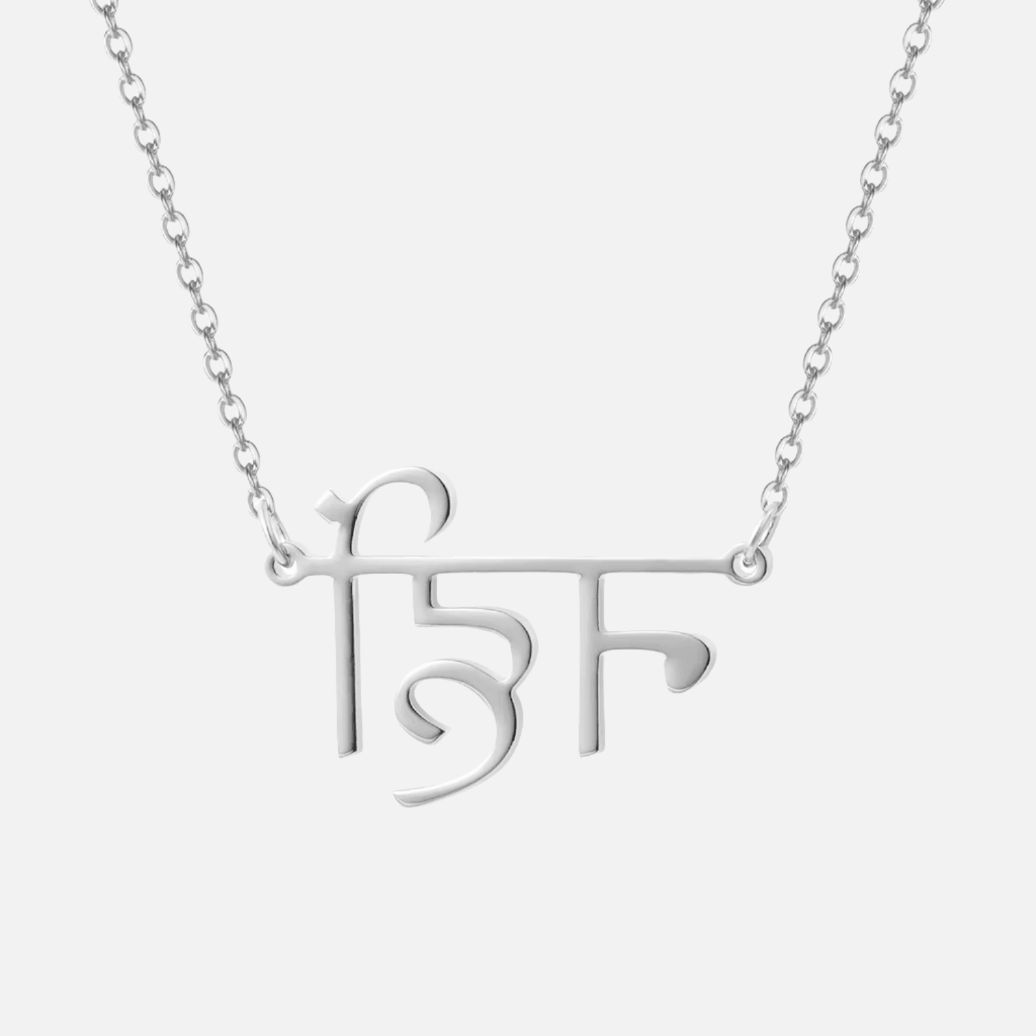 Custom Language Necklaces - Jewelled Me