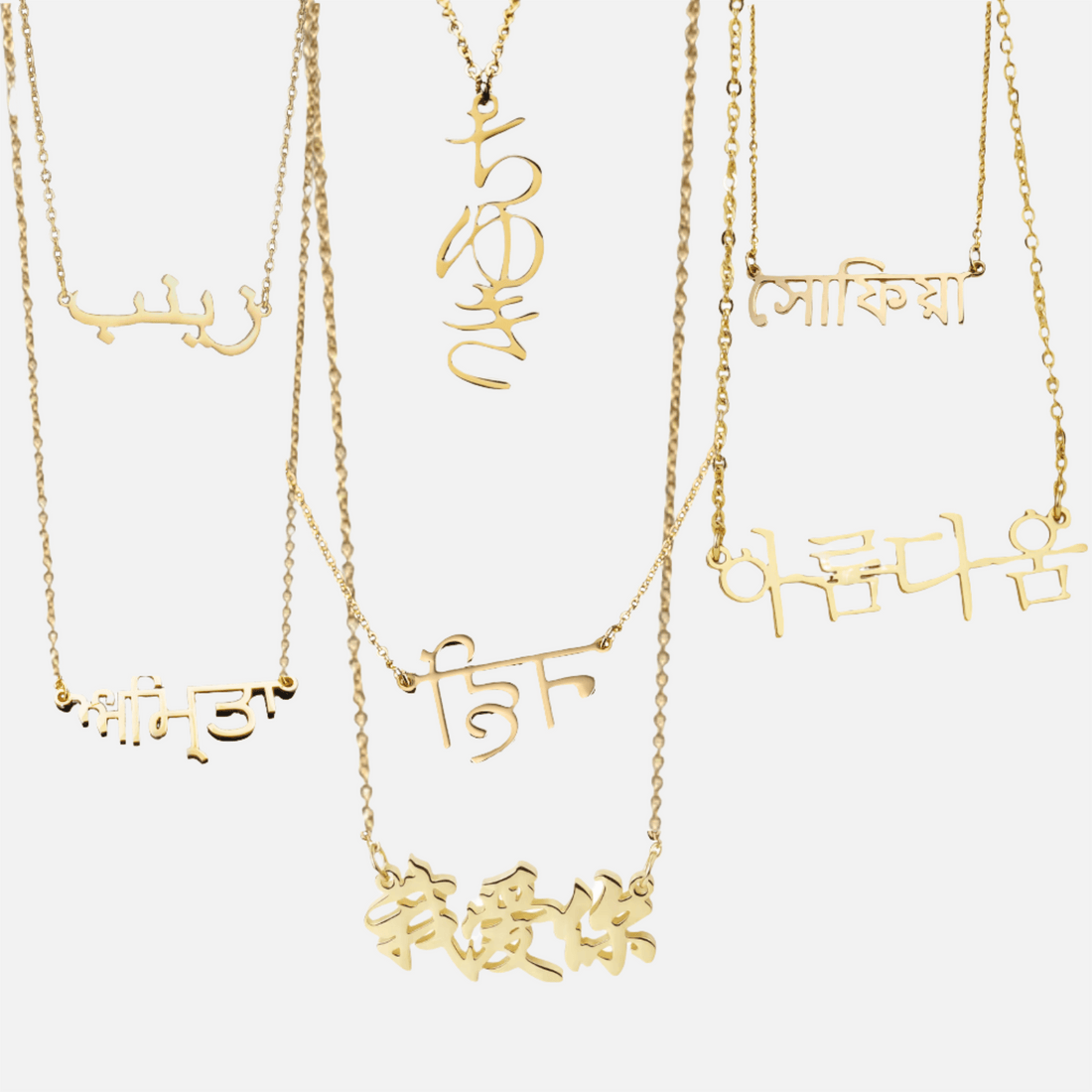 Custom Language Necklaces - Jewelled Me