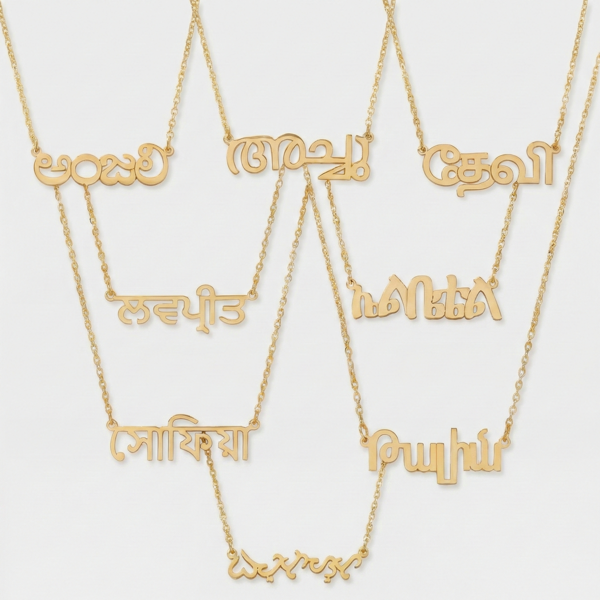 Custom Language Necklaces - Jewelled Me