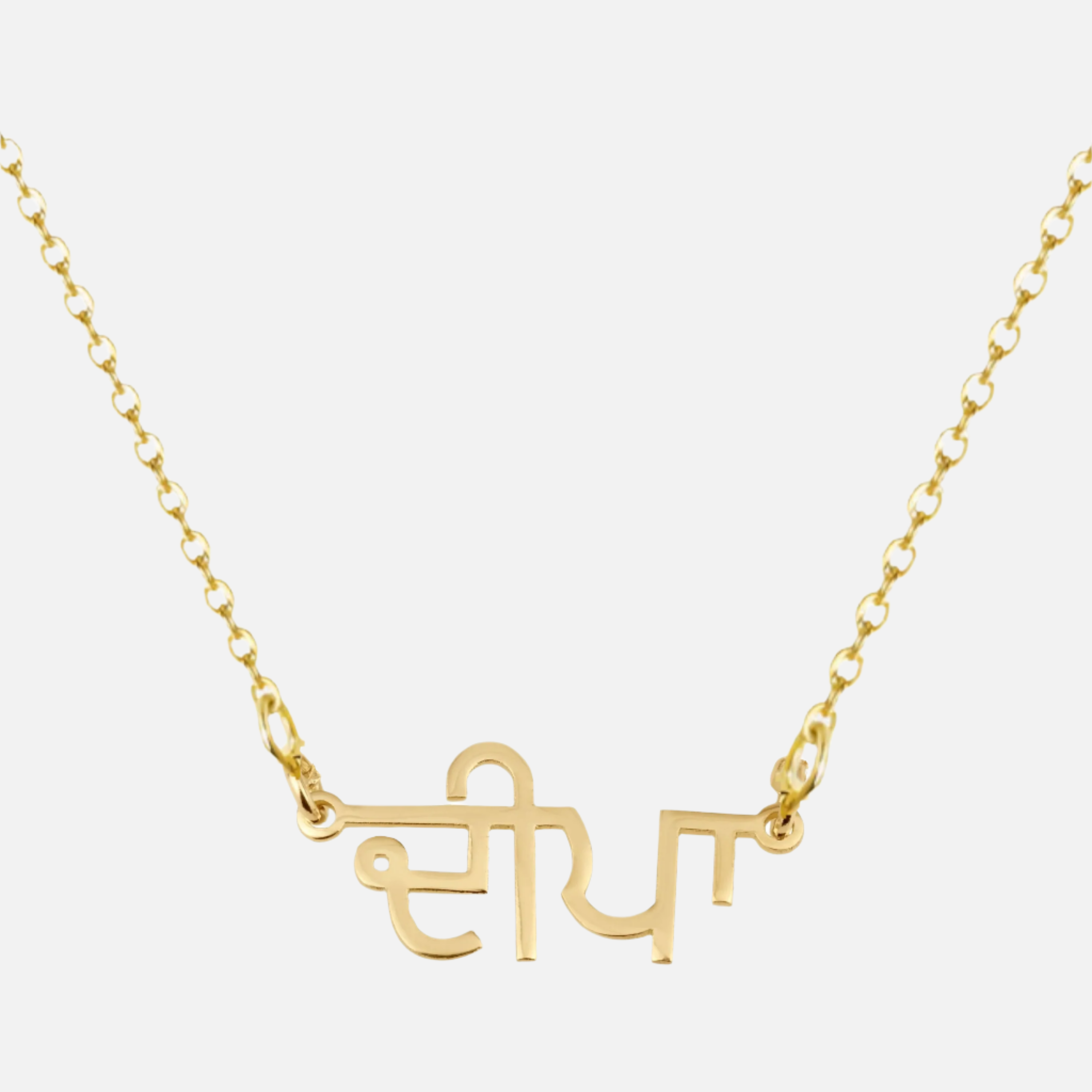 Custom Language Necklaces