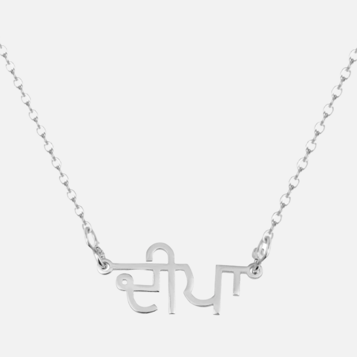 Custom Language Necklaces