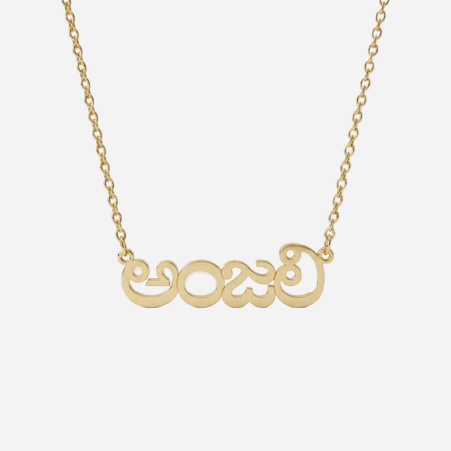 Custom Language Necklaces