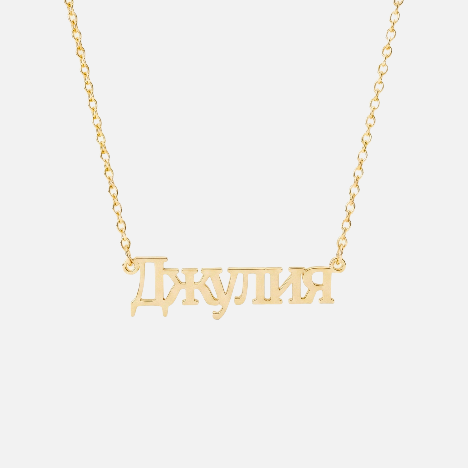 Custom Language Necklaces - Jewelled Me