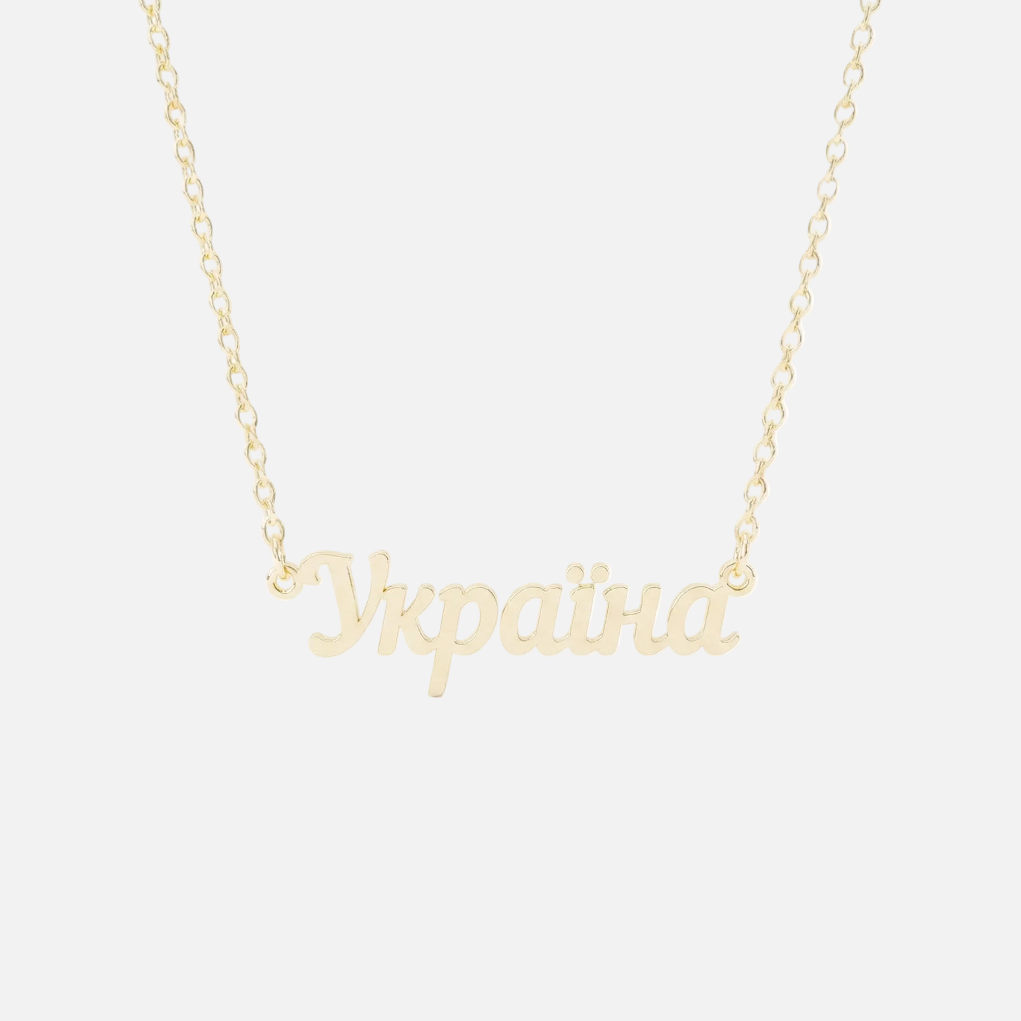 Custom Language Necklaces - Jewelled Me