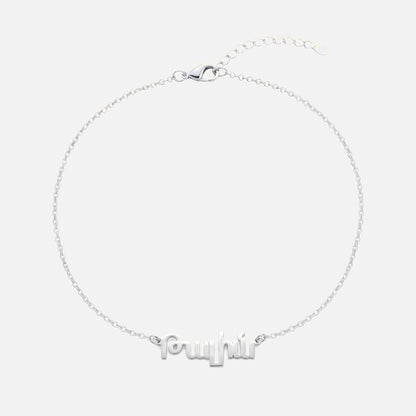 Custom Language Bracelet with a name in Armenian, silver