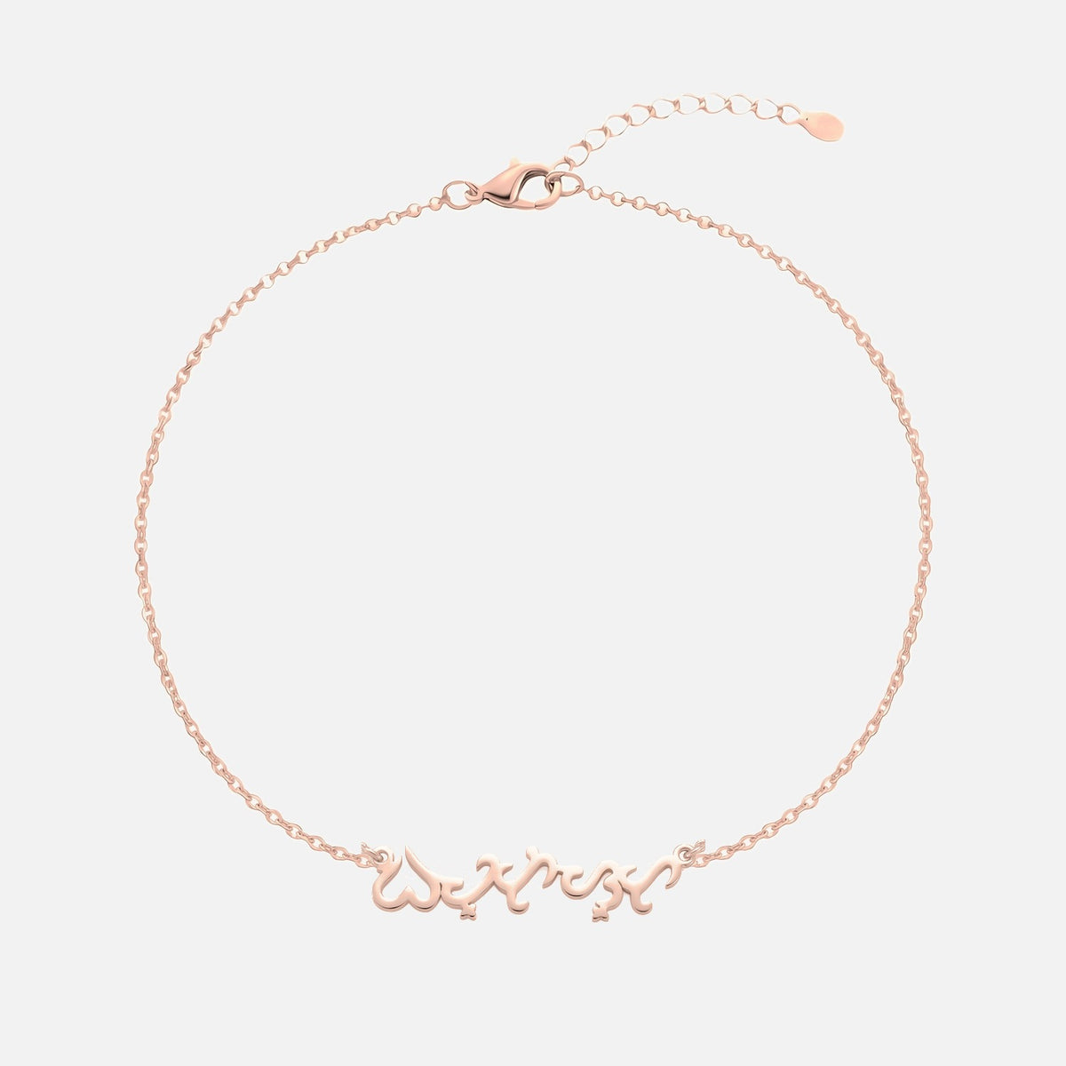 Custom Language Bracelet with a name in Baybayin (Filipino), rose gold