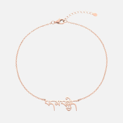 Custom Language Bracelet with a name in Tibetan, rose gold
