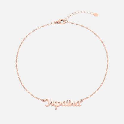 Custom Language Bracelet with a name in Ukrainian, rose gold