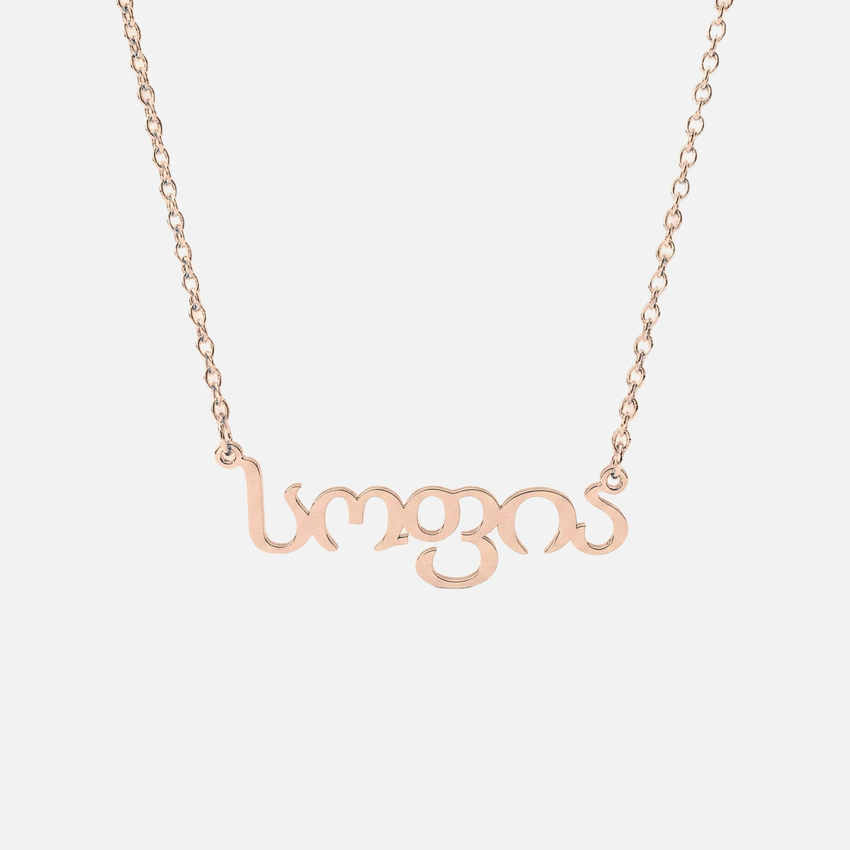 Custom Language Necklace in Georgian, rose gold