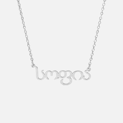 Custom Language Necklace in Georgian, silver