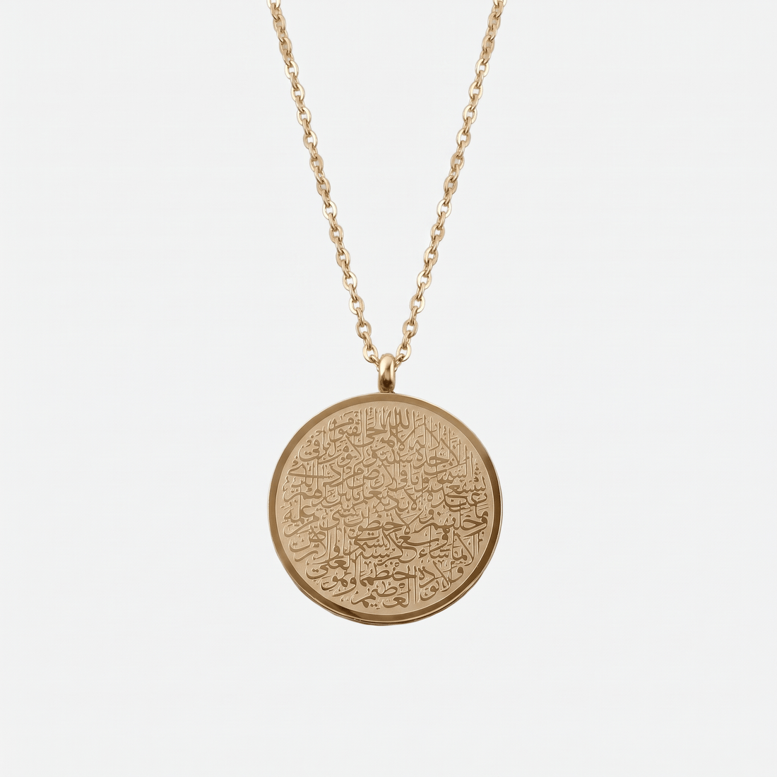 Ayatul Kursi Circle Pendant