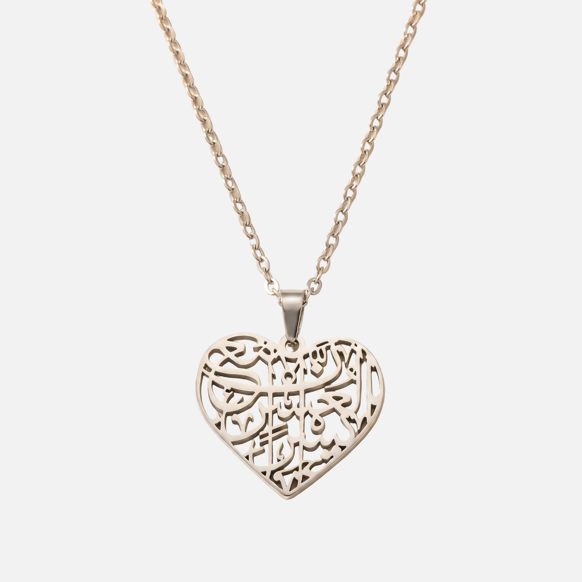 Hollow Arabic Calligraphy Heart Pendant (Ash-Sharh 1-8)*