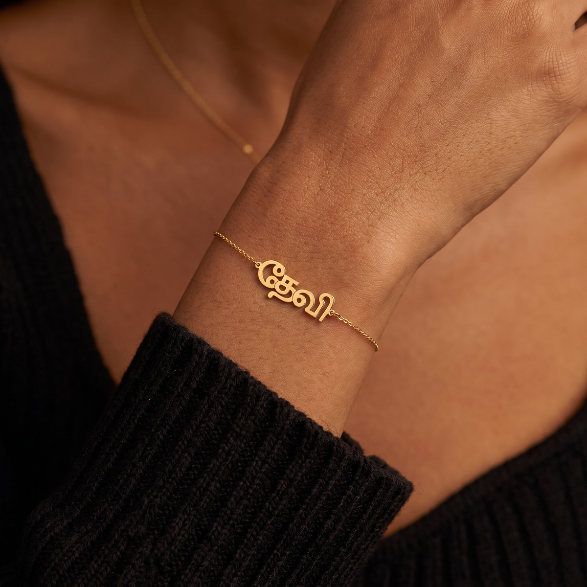 Custom Language Bracelet worn on the wrist, personalised name in another language