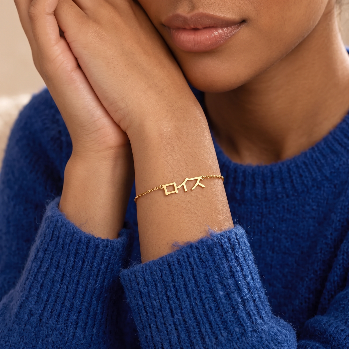Custom Language Bracelet worn on the wrist, personalised name in another language