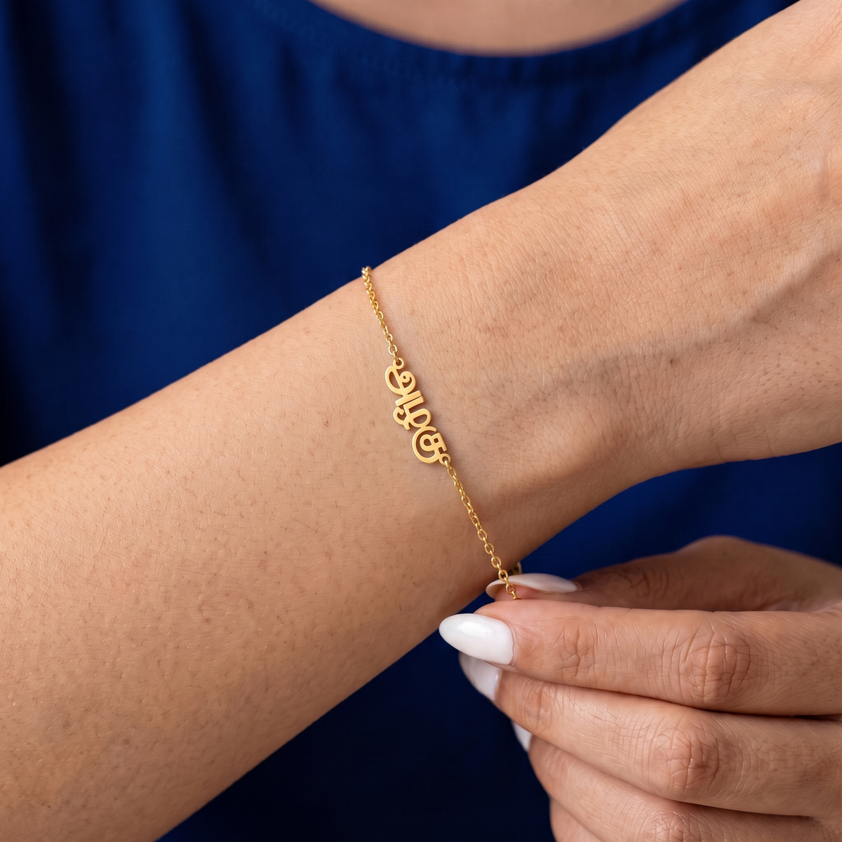 Custom Language Bracelet worn on the wrist, personalised name in another language