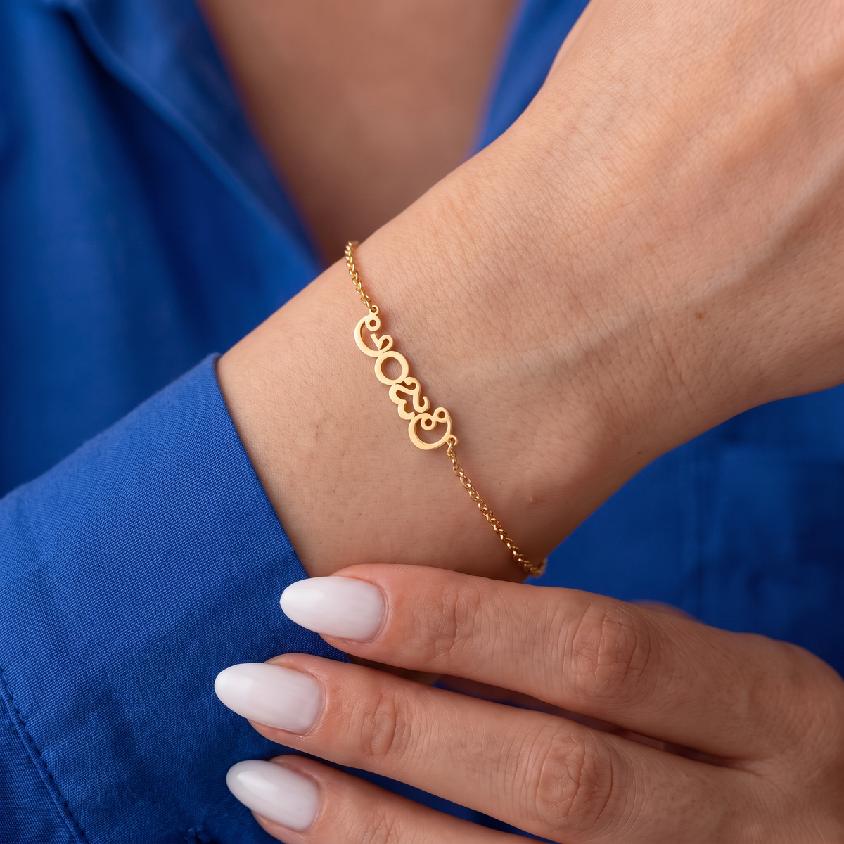 Custom Language Bracelet worn on the wrist, personalised name in another language
