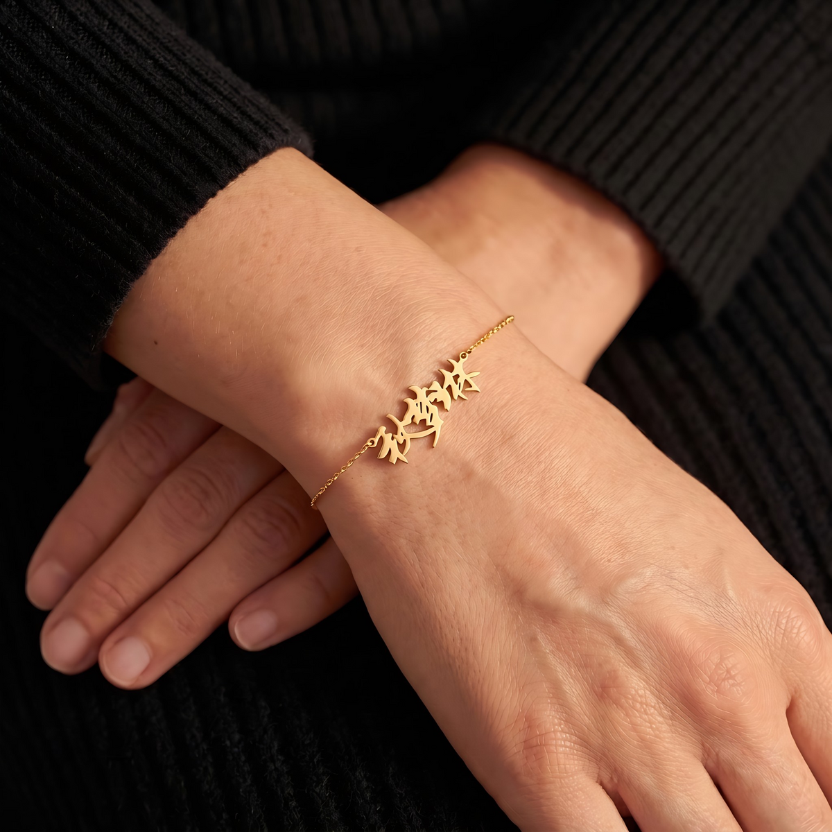 Custom Language Bracelet worn on the wrist, personalised name in another language