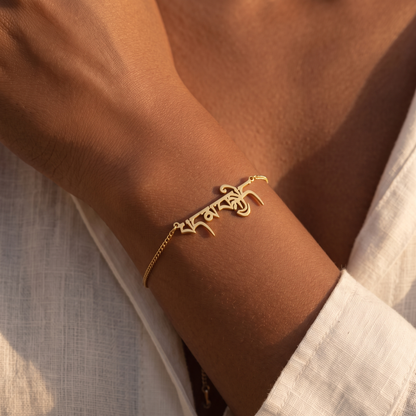 Custom Language Bracelet worn on the wrist, personalised name in another language