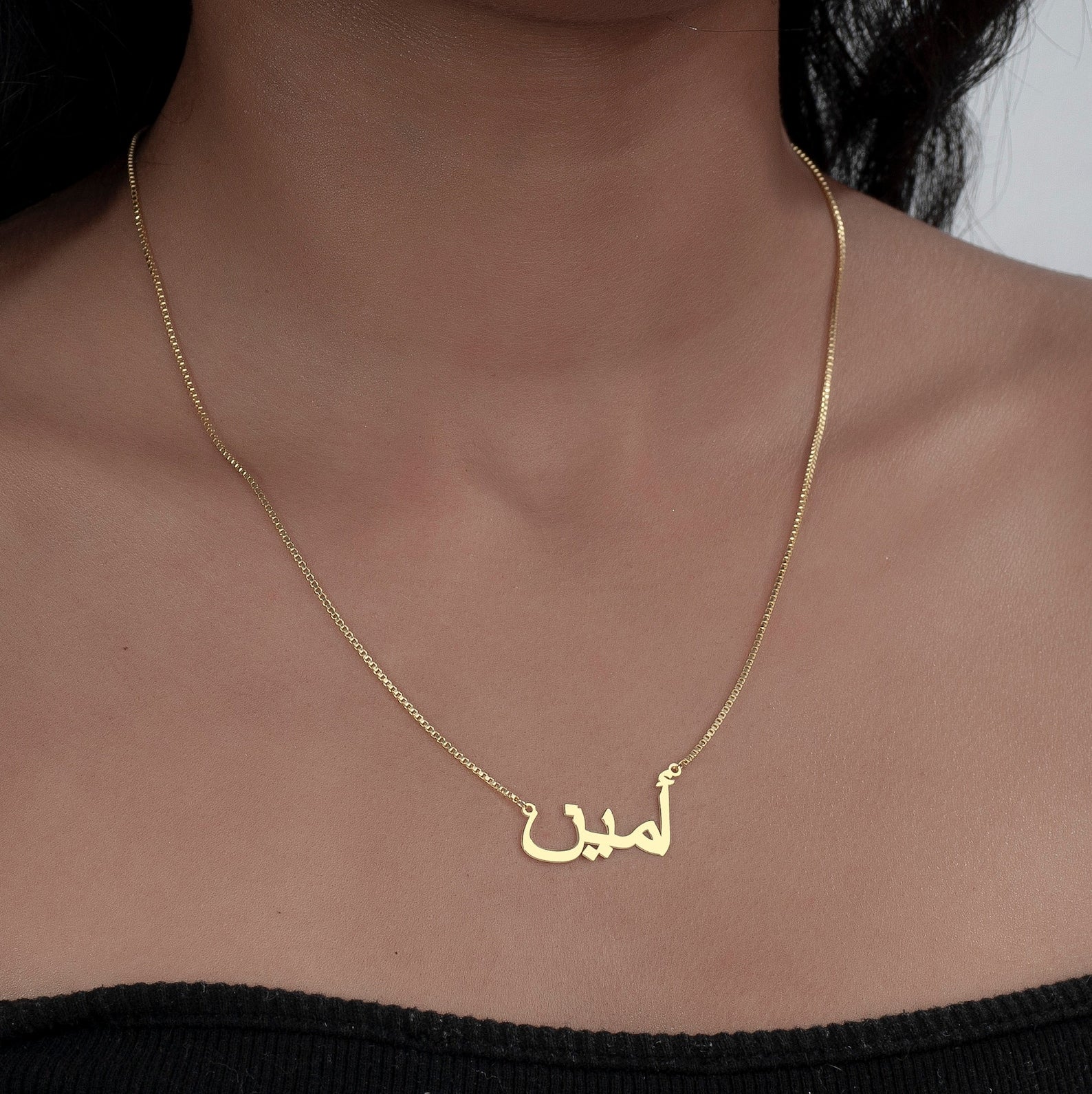 Custom Language Necklaces - Jewelled Me