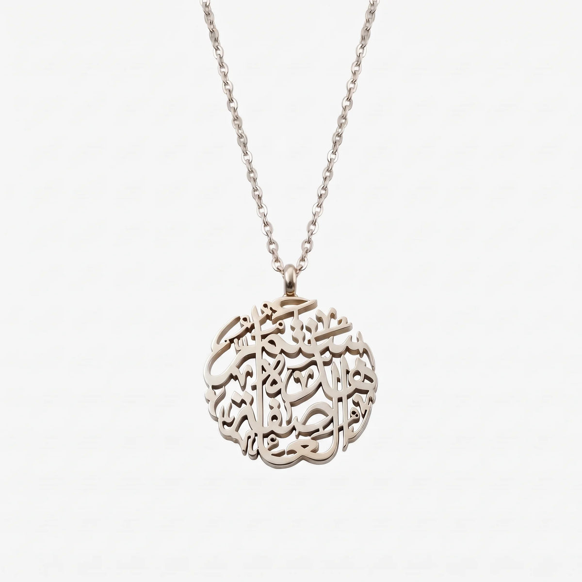 Arabic "This Storm Will Pass" Caligraphy Pendant
