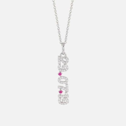 Mini Pave Date Necklace (Vertical)