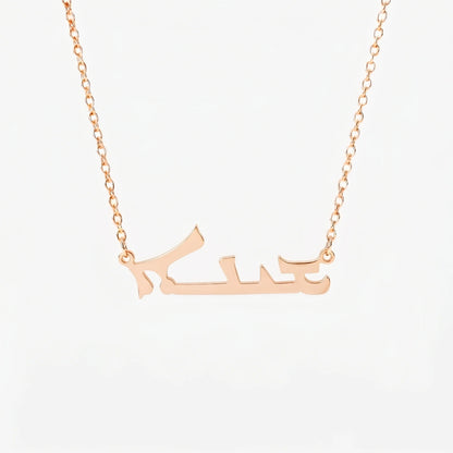 Custom Language Necklaces