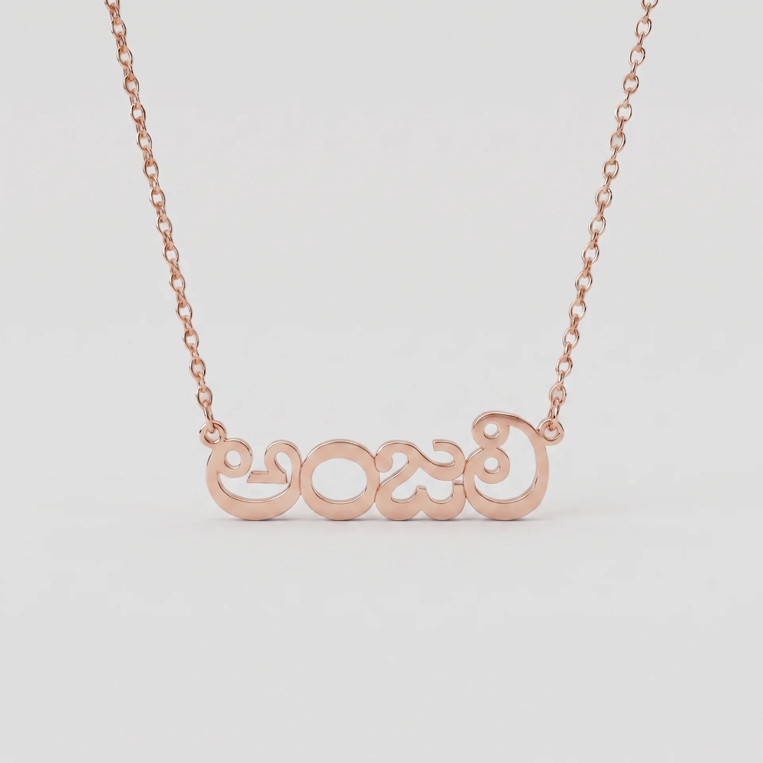 Custom Language Necklaces