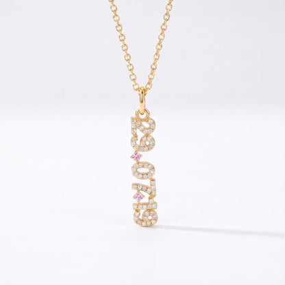 Mini Pave Date Necklace (Vertical)