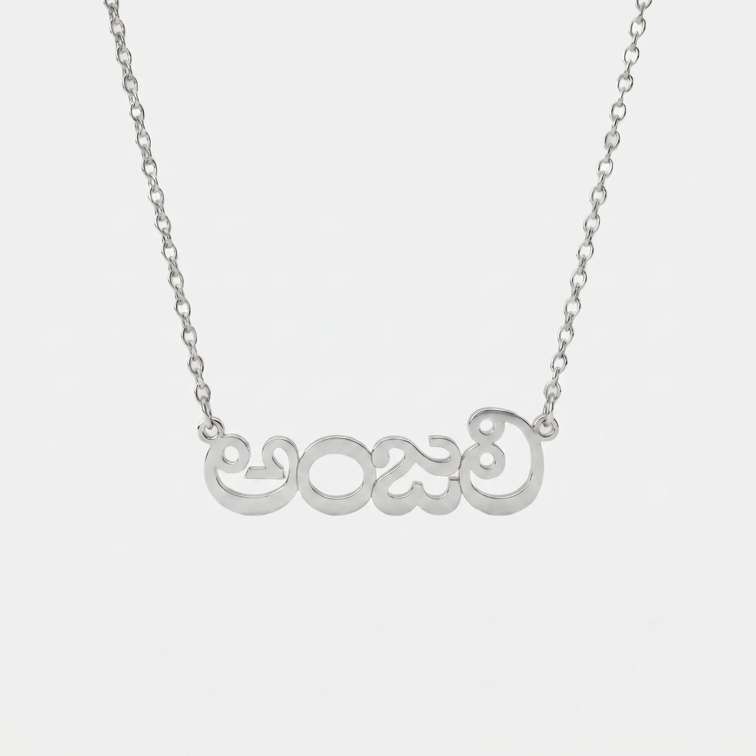 Custom Language Necklaces