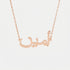 Custom Language Necklaces - Jewelled Me