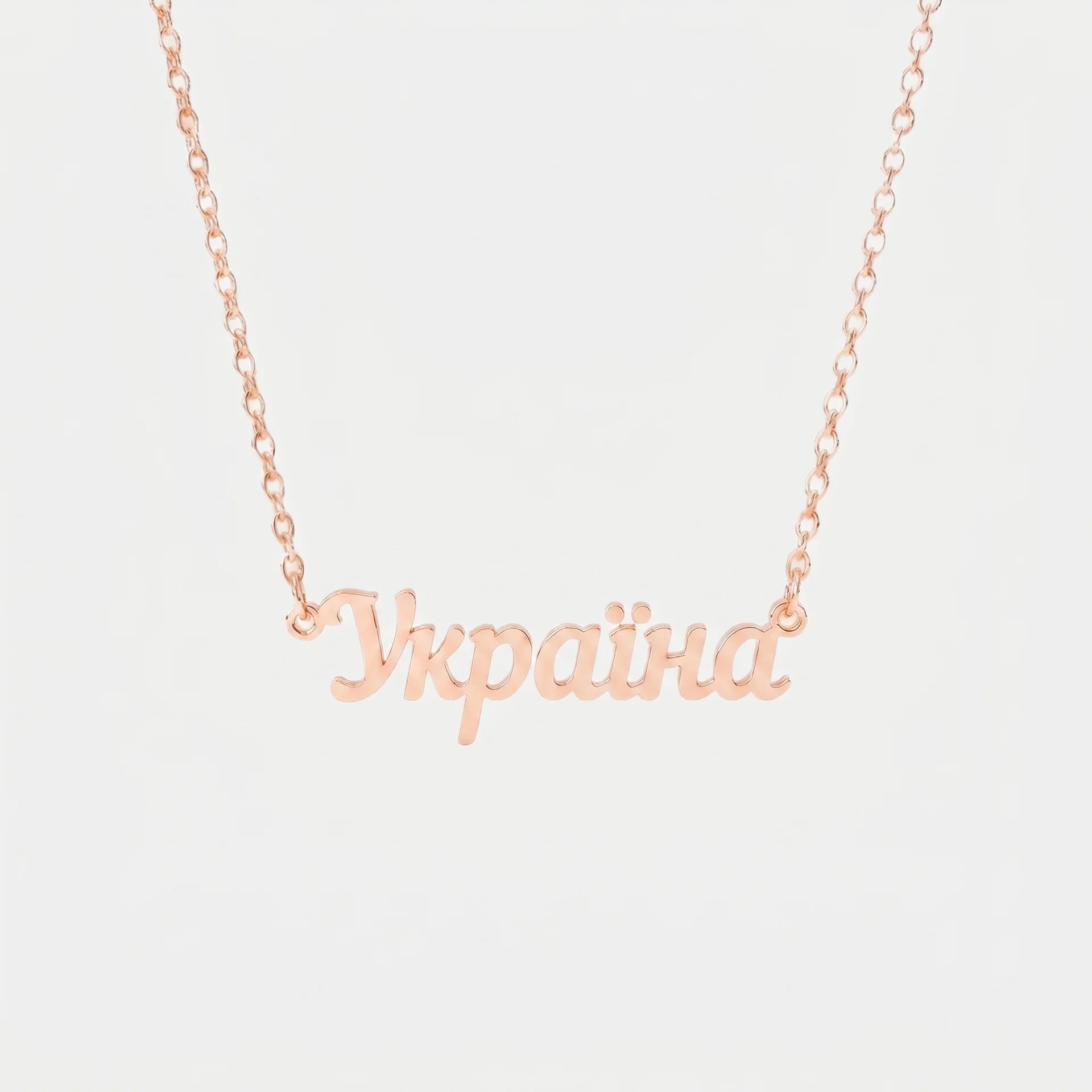 Custom Language Necklaces - Jewelled Me