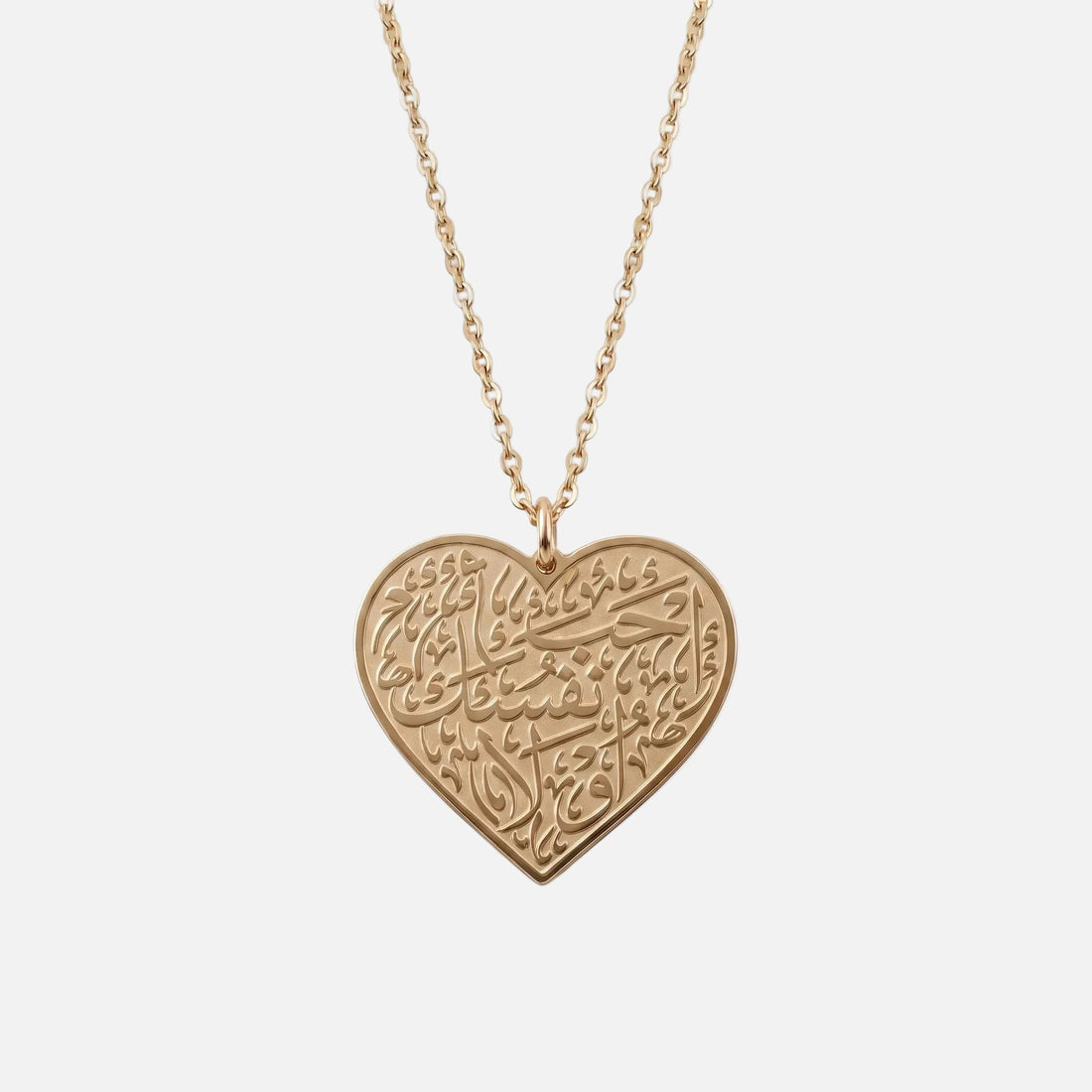 Arabic Calligraphy Heart Pendant