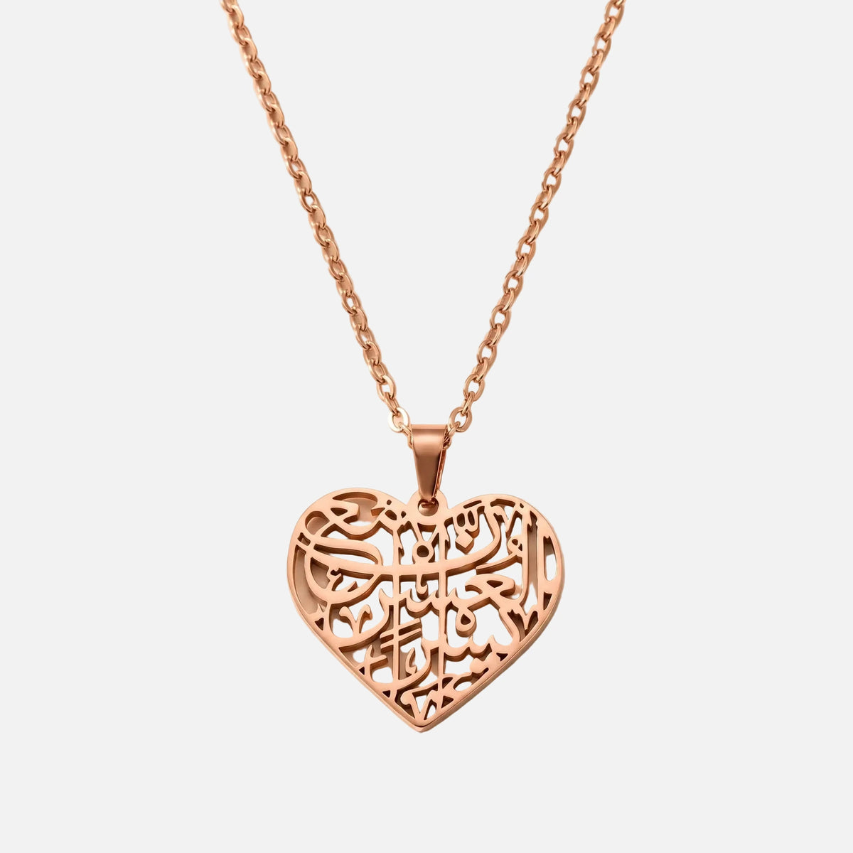 Hollow Arabic Calligraphy Heart Pendant (Ash-Sharh 1-8)*