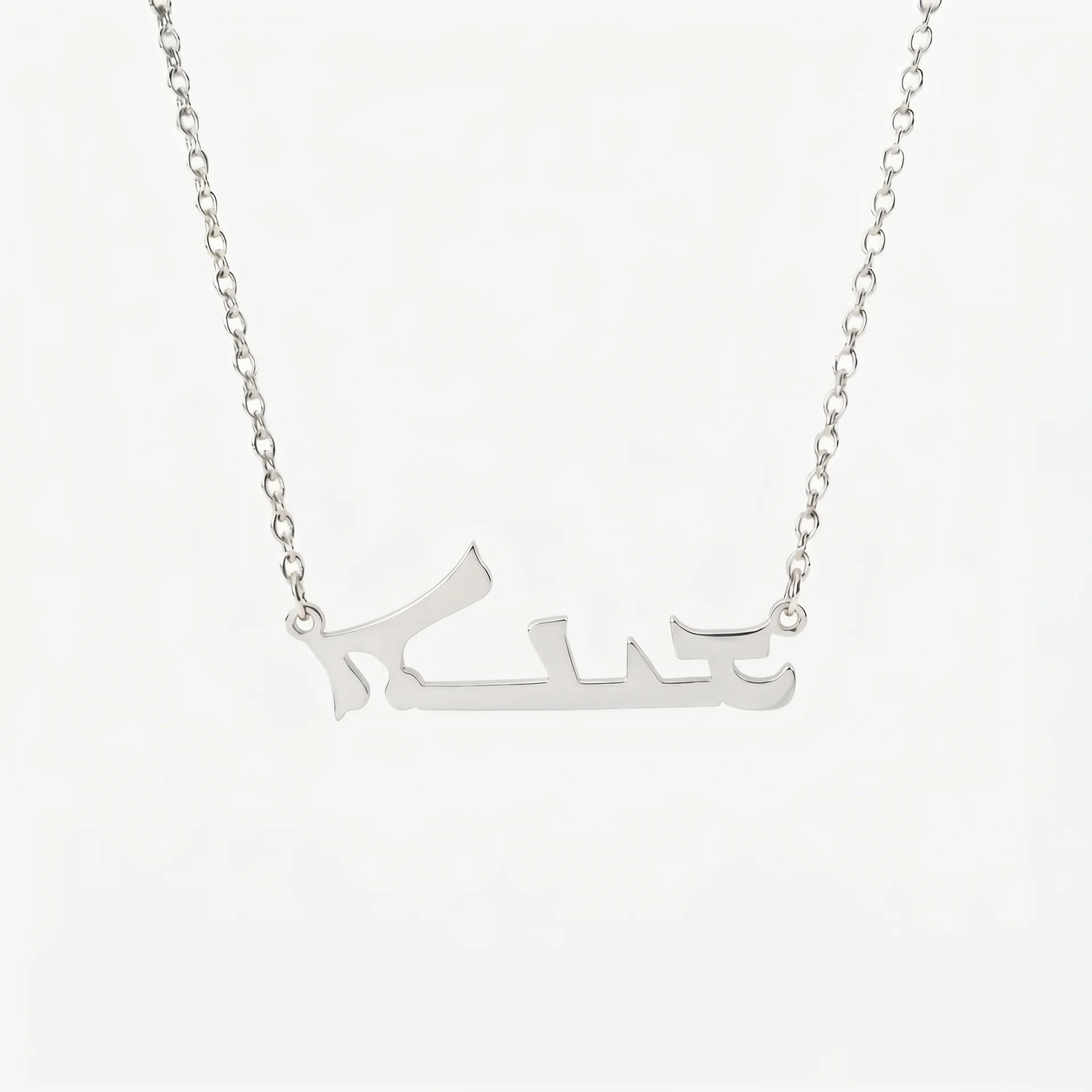 Custom Language Necklaces