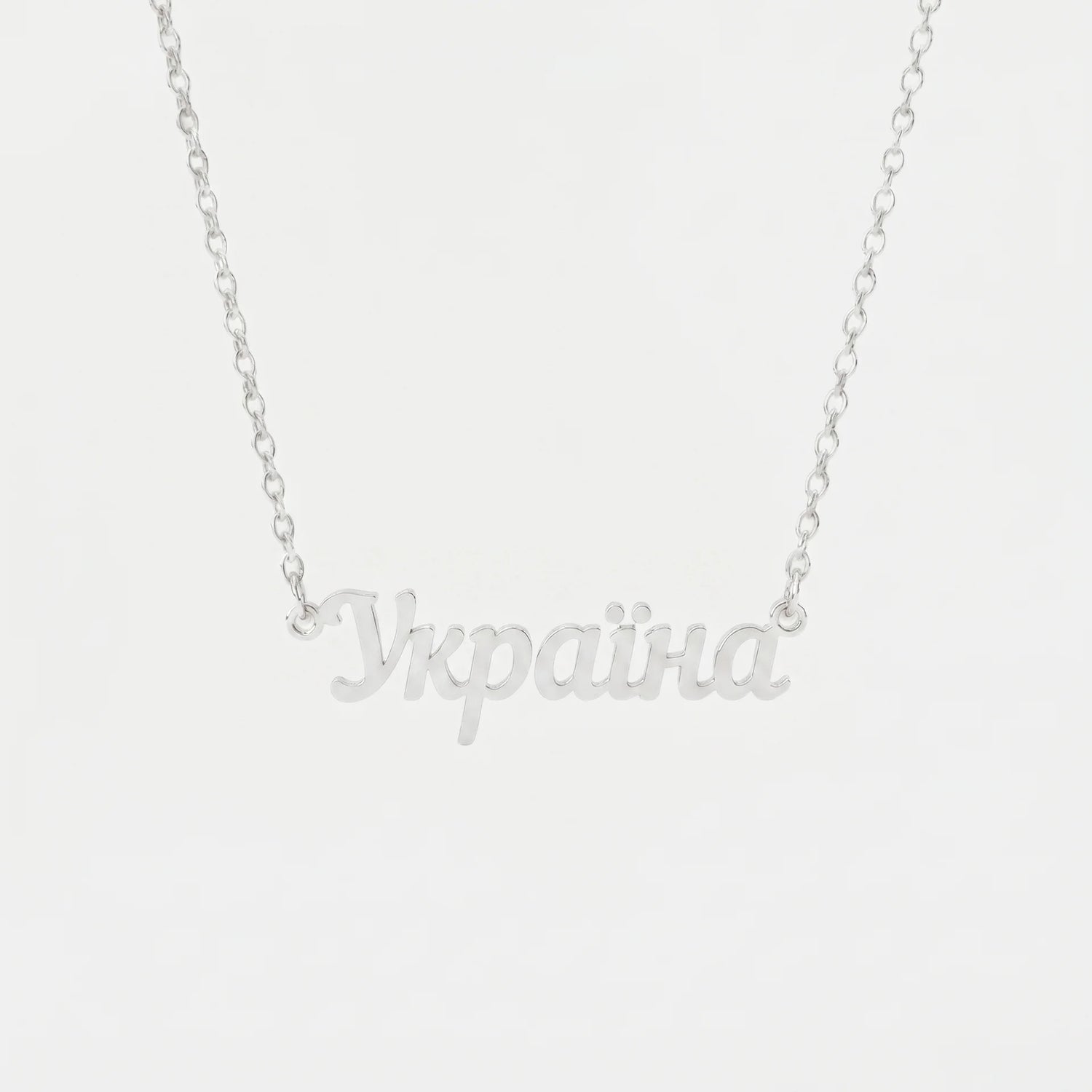 Custom Language Necklaces
