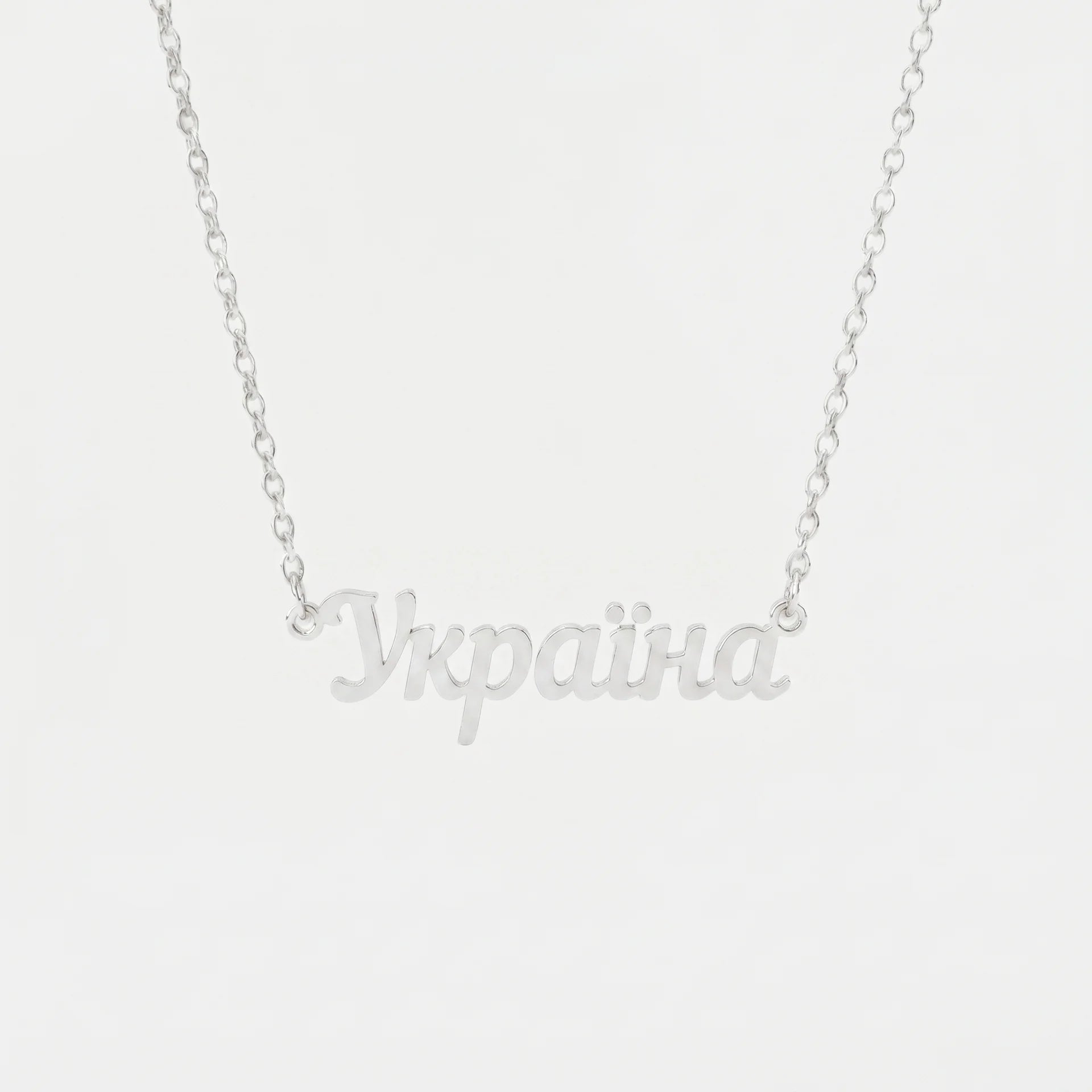 Custom Language Necklaces - Jewelled Me