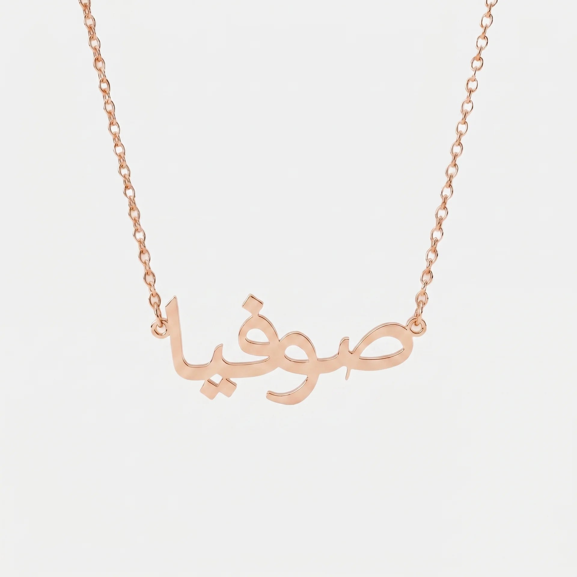 Custom Language Necklaces - Jewelled Me